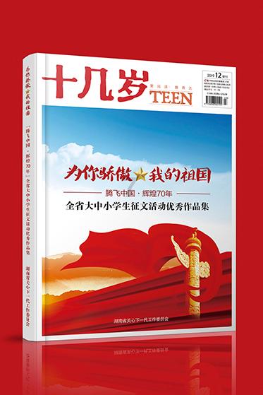 尿素液桶可以装汽油吗？